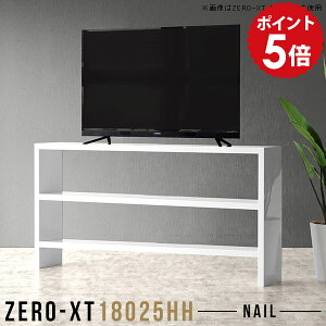 er{[h 180 180Z` tv{[h er [{[h  180cm nC^Cv ^ \t@obNVFt  55C` 60C` rt rO{[h r k bN  _ I 3i 3