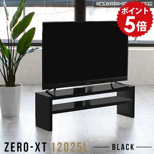 er [{[h 120cm er{[h tv{[h 120 ^ bN 120 50C` [er  rO[ mg[ rO{[h _ rt ubN 55C` 50^  55^ X