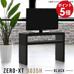 er 90 [{[h 90 er{[h erbN bN ubN ~j  TV 60cm TV{[h 32^ 32C`   Q TCYI[_[ Vv 90Z` 90cm l炵 