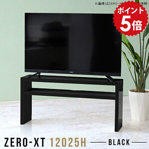 er [{[h 120cm er{[h tv{[h 120 I  120 TV 60cm 50C` erbN rO{[h [  Vv 55C` 50^ 55^  ^ X 2ibN 60 
