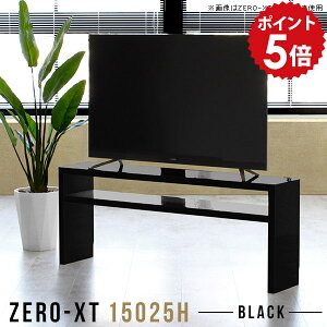 tv{[h 150cm er 150Z` er{[h [{[h 150 erbN ^  X TV 60cm 2ibN 50C` [ Vv ubN 55C` 60C` 65C`  60^ 65^ 