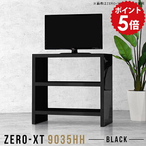 erbN er{[h nC^Cv er   90 ~j l炵    ubN TV I rt Q [bN q ze bN TV{[h I[vVF