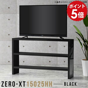 tv{[h 150cm er   150Z` er{[h 150 rO{[h  erbN nC^Cv ^ [ bN rt rO[ mg[ ubN fBXvCb