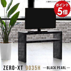 er 90 [{[h 90 er{[h erbN  {   TV 60cm TV{[h Xg[ 60 32^ 32C` g Q [bN Vv 90Z` 90cm ub