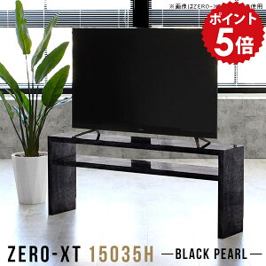 er{[h [{[h 150 TV{[h er 150Z` 50C`Ή  rO{[h rO[ TV 60cm Q[@[ 50C` r  Q  Vv 55C` 60C`  65