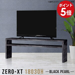 fBXvCbN I[vbN  2i 2ibN bN ubN ^ TCh{[h 60 s30cm ^ \t@obNVFt  X [{[h er{[h 180 180cm rt 