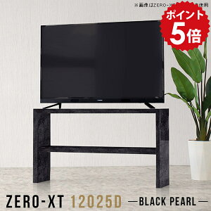 er 120cm er{[h tv{[h 120 nC^Cv ^ 120 I[vbN 2i 2ibN I[vVFt X ubN r Vv rO{[h ^er  rt { 