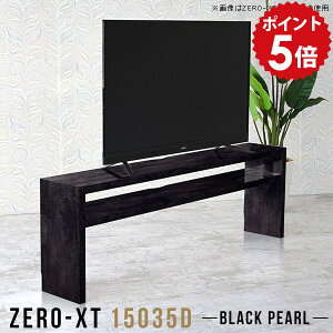 er 150Z` nC^Cv 60C` er{[h 150 TV{[h Q I[v ubN 150cm tvbN  rt   _ Vv {   TV rO{[h e