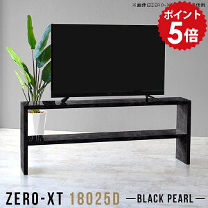 er{[h 180 tv{[h er [{[h  180cm ^er nC^Cv ^ \t@obNVFt Xg[  60C` 65C` rt I[vbN  r [ 2i