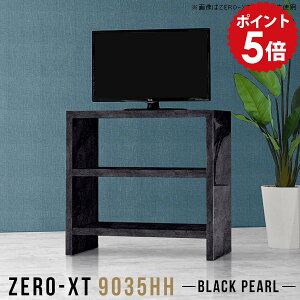 erbN er{[h nC^Cv [ er 90 Xg[ ~j   l炵  ubN TV  [bN q Q rt  I[vVFt b