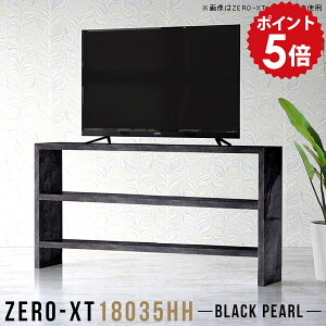 er er{[h 180Z` tv{[h 180 [{[h 180cm nC^Cv 55C` 60C` rt ubN  Q bN I 3i I[vVFt Xg[  3ibN fBXvC