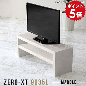 er{[h [^Cv er 32^ 90 [{[h 90 RpNg   rt TV{[h  bN TVbN  Vv   l炵 32C` fBXvC