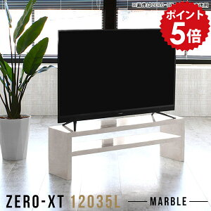 er [{[h 120cm er{[h tv{[h 120  50C`Ή erbN 120 [er  rO{[h [^Cv 嗝Ε 50C` 55C` 50^ 55^ rO[ 