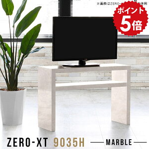 er 90 [{[h 90 er{[h erbN  RpNg ~j  TV 60cm rt TV{[h 嗝Ε 32^ 32C` 90Z` 90cm l炵  ^  bN 