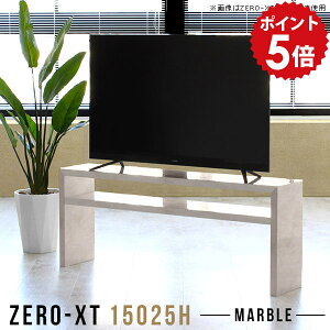 tv{[h 150cm er 150Z` er{[h [{[h 150 嗝Ε erbN ^ X TV 60cm 2ibN 50C` 55C` 60C` 65C`  60^ 65^ I  rO