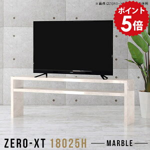 er{[h 180 tv{[h er [{[h  180cm {  rt ^erbN 60 60cm  60C`  ^ \t@obNVFt 65C` 65^ rL Vv