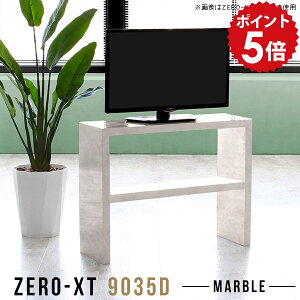 er 90 er{[h erbN ʎdグ {  nC^Cv  Vv  rt RpNg ~j VFt  90 90Z` 90cm 嗝Ε l炵 