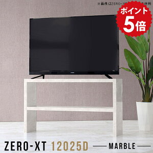 er 120cm er{[h {  tv{[h 120 嗝Ε rO{[h ^er nC^Cv ^ 120 I[vbN 2i 2ibN I[vVFt X ʎdグ 