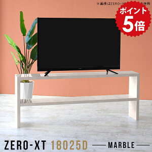 er{[h 180 er [{[h  tv{[h 180cm rO{[h nC^Cv ^ \t@obNVFt 嗝Ε 60C` 65C` rt I[vbN  2i 2ibN 嗝