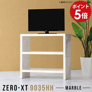 erbN er{[h nC^Cv [ er 90 嗝Ε RpNg ~j   l炵  TV I  rt  TV{[h I[vbN bN 3i I[