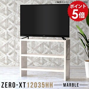 rO{[h er 120cm er{[h tv{[h 120 erbN nC^Cv 120  I[vbN bN I 3i Q I[vVFt rt 3ibN {  嗝