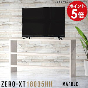 er er{[h tv{[h 180 [{[h 180cm erbN nC^Cv ^ 55C` 60C` rt TV   bN I 3i I[vVFt 3ibN 3iI rt { 