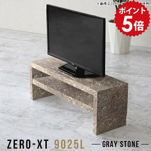 [{[h 90 er{[h [^Cv erbN ~j  ^ O[  er { 32^ 90 ^erbN [er 32C` _ X 2ibN TV TV{[