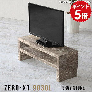 [{[h 90 I[vbN  2i 2ibN ~jbN bN fBXvCbN rt I  s30 s30cm  90 ^ O[ t[bN k X  IV 