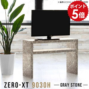 fBXvCbN rt X I[vbN 2i VFt ~jbN bN fXNTChbN fXNTCh[ O[  p\RfXN 90cm I  ~j rO[