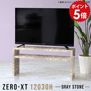 I[vbN  2i 2ibN bN fXNTChbN s30cm 120 Xg[ a [bN ^ O[ 60 fBXvCbN rt X CeA l炵 120cm r