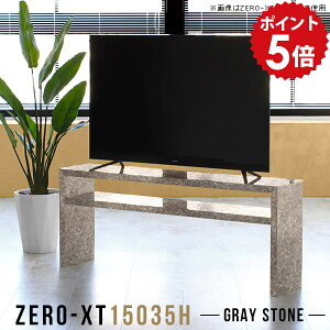 er{[h [{[h 150 TV{[h er 150Z` 50C`Ή O[ bN rO[ 60cm Q[@[ 50C` g _ q ze 55C` 60C` 65C` 60^ 6