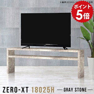 er{[h 180 tv{[h er [{[h  180cm O[ ^ rt  ^erbN 60cm  [ 60 Vv 60C` ^ \t@obNVFt 65C` 65^ 