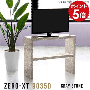 er 90 er{[h erbN  nC^Cv O[ 嗝Ε  Vv rt ~j VFt   g [bN q 90 90Z` 90cm {  l