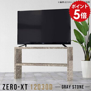 bN I s30 t[bN I[vbN 2i 2ibN rO[ s30cm fXNTCh[ p\RfXN 120cm fBXvCbN r rt X ȃXy[X I[vVFt 