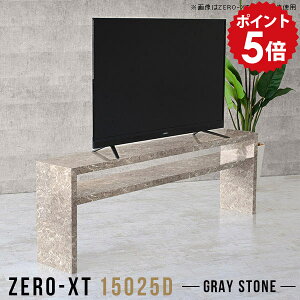 erbN er{[h 150 TV{[h ^ O[ er 150Z` nC^Cv 60C` 55C` X ^er 2ibN 150cm TCYI[_[ I ^erbN fBXvC