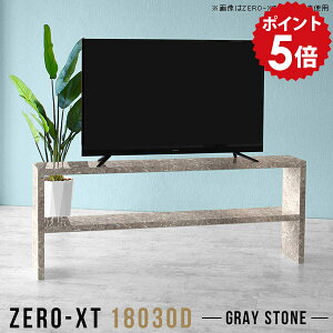 �I�[�v�����b�N ���b�N �I�[�v���V�F���t �I ���s30 �T�C�h���b�N ���{�� �O���[ ������� ���r���O���b�N �� ��90 ���[ �r �~�j ���s30cm �I�V���� ����I ���C�h���b�N ���^ �\�t�@�o�b�N�V�F