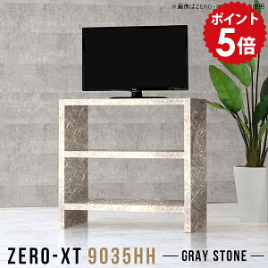 erbN er{[h nC^Cv er 90 O[ bN ~j   l炵   t[bN g ze  q TV I _ rt Vv T