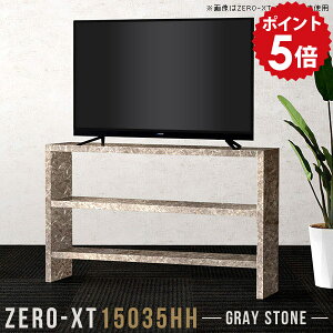 erbN er{[h nC^Cv er 150Z` 150 [ O[ Xg[  TV{[h 55C` 60C` 150cm TCh{[h  ze rO TV q Q I I[v