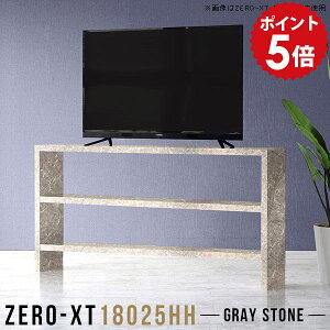 er{[h 180 tv{[h er [{[h ^erbN  180cm nC^Cv ^ \t@obNVFt O[ [ 55C` 60C` rt   rO{[h bN 