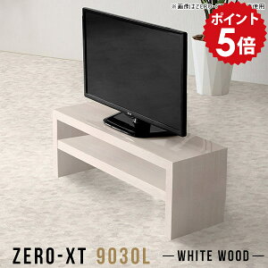 [{[h 90 I[vbN  2i 2ibN  ~jbN bN fBXvCbN rt zCg I  s30 ^ s30cm 90 rObN Vv X  _