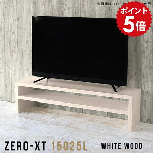 tv{[h 150cm er ^ 150Z` erbN [^Cv er{[h [{[h 150 ؖ X i` rO[ ^er 50C` Vv 55C` 60C` 65C`