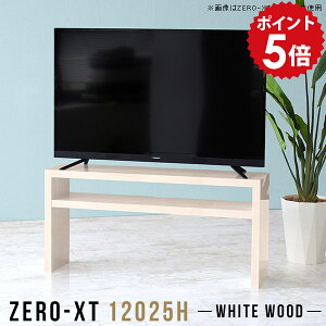 er ^ [{[h 120cm er{[h tv{[h 120 120 TV { 60cm 50C` erbN rO{[h i` 55C` 50^  55^ Vv  X 2ibN 