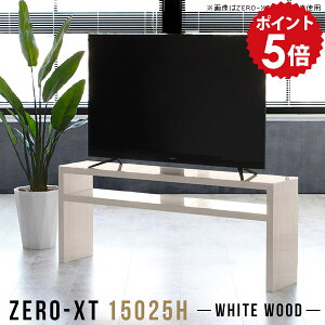 tv{[h 150cm er ^ 150Z` er{[h [{[h 150 erbN  X TV 60cm 2ibN 50C`  55C` 60C` Vv 65C` ؖ 60^ 65^ r