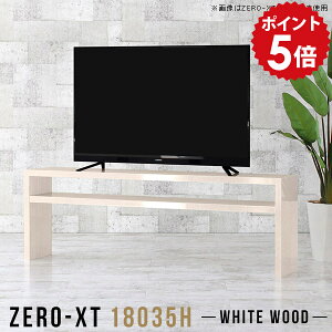 er{[h tv{[h 180 [{[h O 180cm er ^ { rt erbN rO{[h \t@obNVFt 60cm  er 60C` r 65C` Vv 