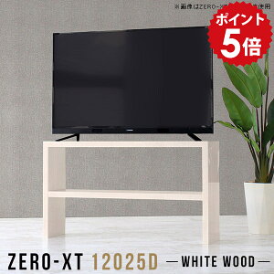 er ^ 120cm er{[h tv{[h 120 bN  nC^Cv 120 I[vbN 2i 2ibN  I[vVFt X rO{[h Vv ^er ؖ er