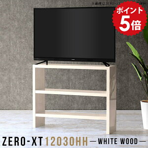 Lb`JE^[ 120 e[u Lb`bN S~ _Xg{bNX Lb`[I Lb` Ƒ bN 90cm [ JE^[ I[vbN 3i JE^[Lb`  zC