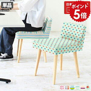 JE^[`FA  JE^[Xc[  o[Xc[ { k ؐ i Lb` lp ItBX`FA ʍ45cm _CjO`FA Xc[ hbT[ ֎q 1r R