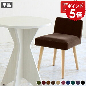 JE^[`FA  JE^[Xc[ o[Xc[ o[`FA _CjO`FA Xc[ ؐ  ~j ֎q 1r _CjO  `FA JtF RpNg |֎q _CjO