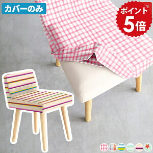 `FAJo[ CXJo[ ֎qJo[ ֎q k _CjO`FAJo[ { LbY`FA   fXN[N rO`FA H֎q l| JtF  ݑ[N _Cj