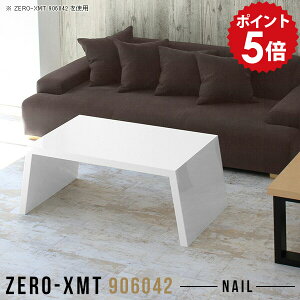 [e[u rOe[u l炵 Z^[e[u  zCg \t@e[u  \t@TChe[u  [^Cv \t@TCh xbhTChe[u R[q[e[